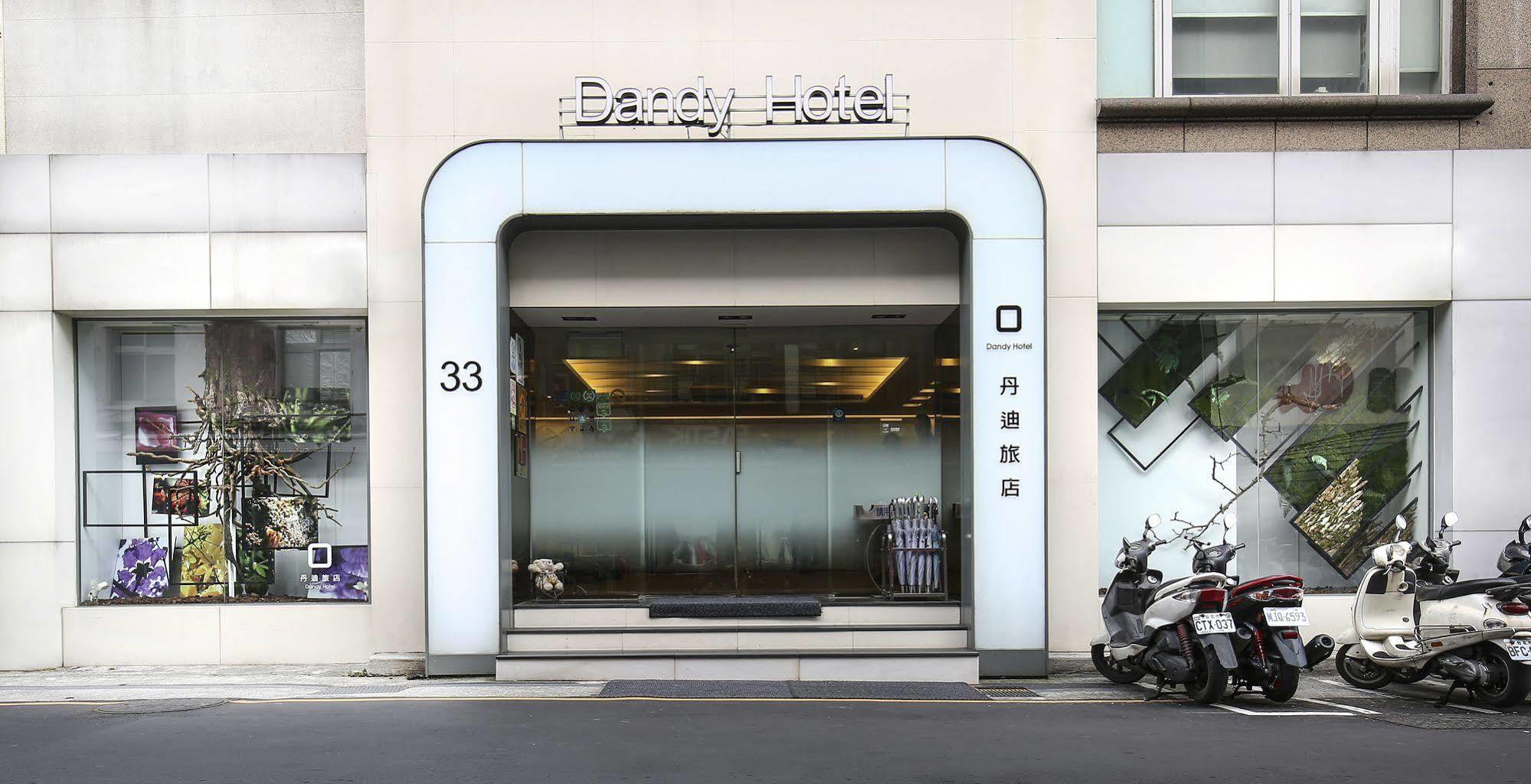 Dandy Hotel-Daan Park Branch Taipeh Exterior foto