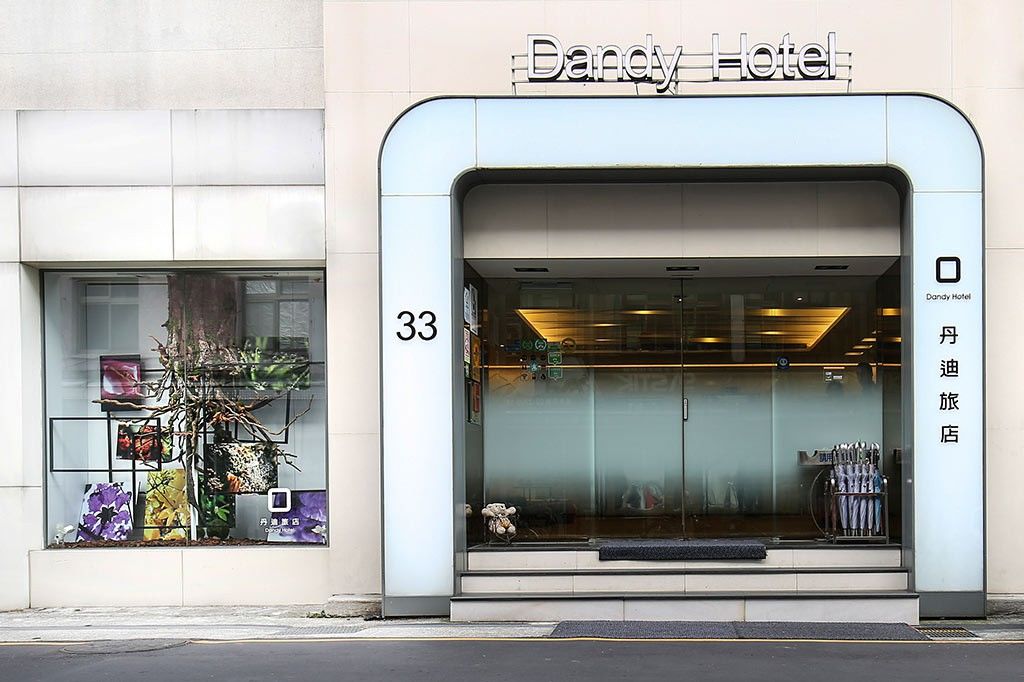 Dandy Hotel-Daan Park Branch Taipeh Exterior foto